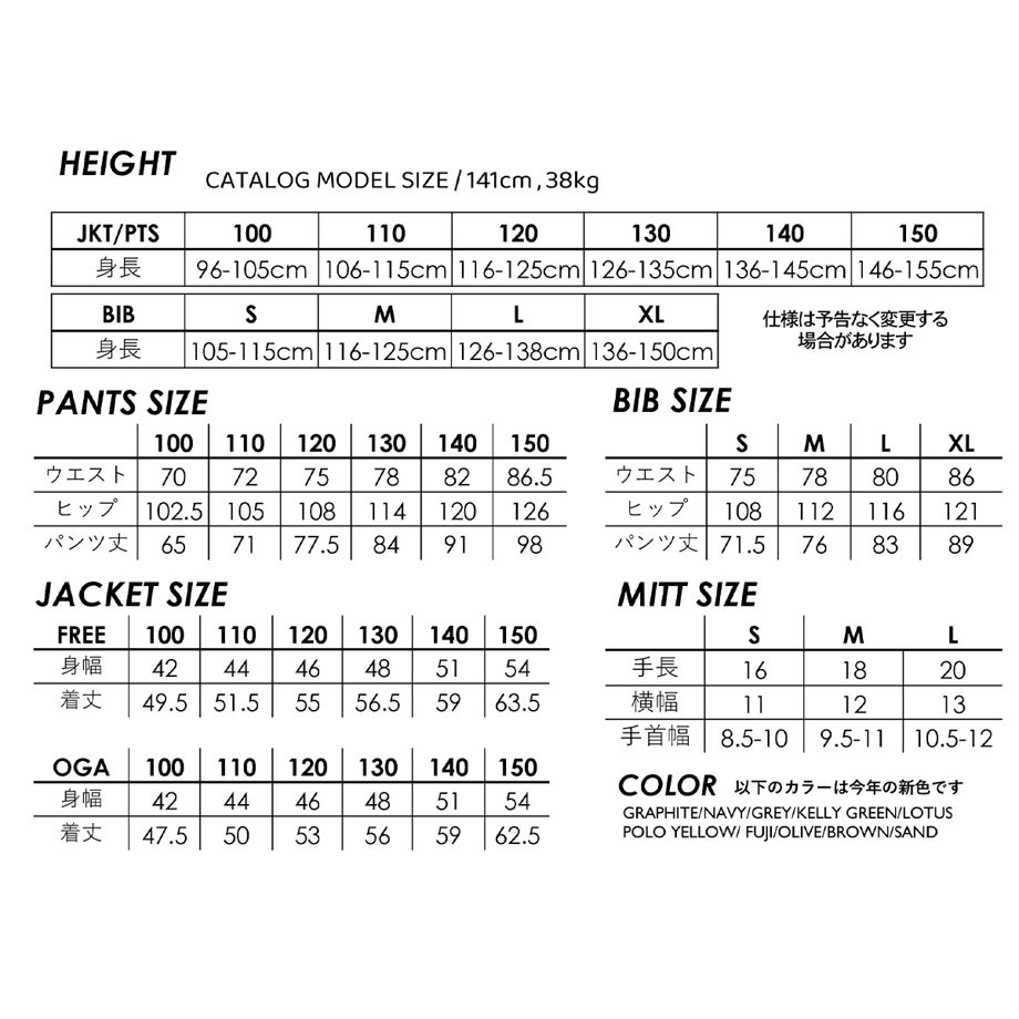 69a26772e37f744fc424a45e