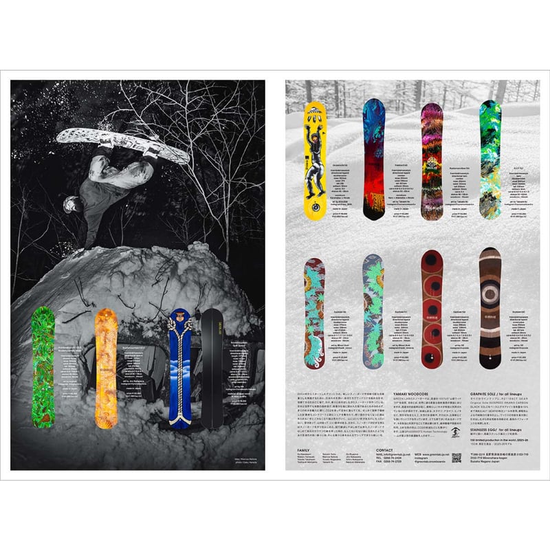 GREEN.LAB Grassroots グリーンラボ　ストラクチャー パウダー PRE ORDER - GREEN.LAB 2020/2021 - styrus