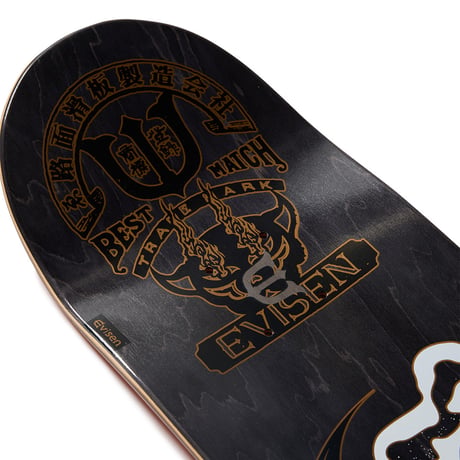 EVISEN SKATEBOARDS YIN-YANG FIRE DEEP CONCAVE 8.5