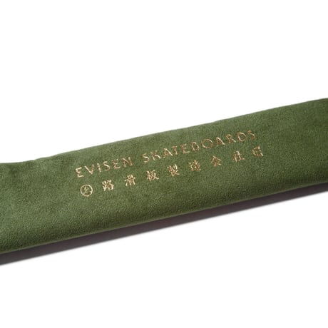 EVISEN SKATEBOARDS PAISLEY EVISENSU
