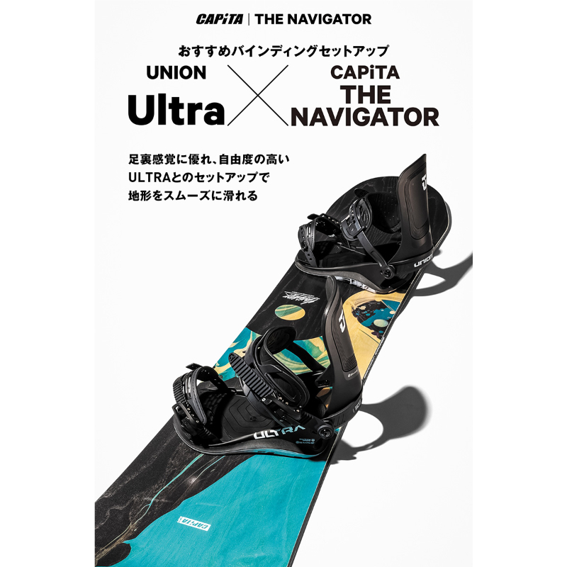 早期予約 25-26 CAPITA SNOWBOARDS THE NAVIGATOR | OD 早期予約 25-26 CAPITA SNOWBOARDS THE NAVIGATOR | OD