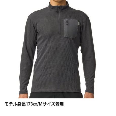 finetrack ファイントラック メンズ ドラウトサーモジップネック FMM1703