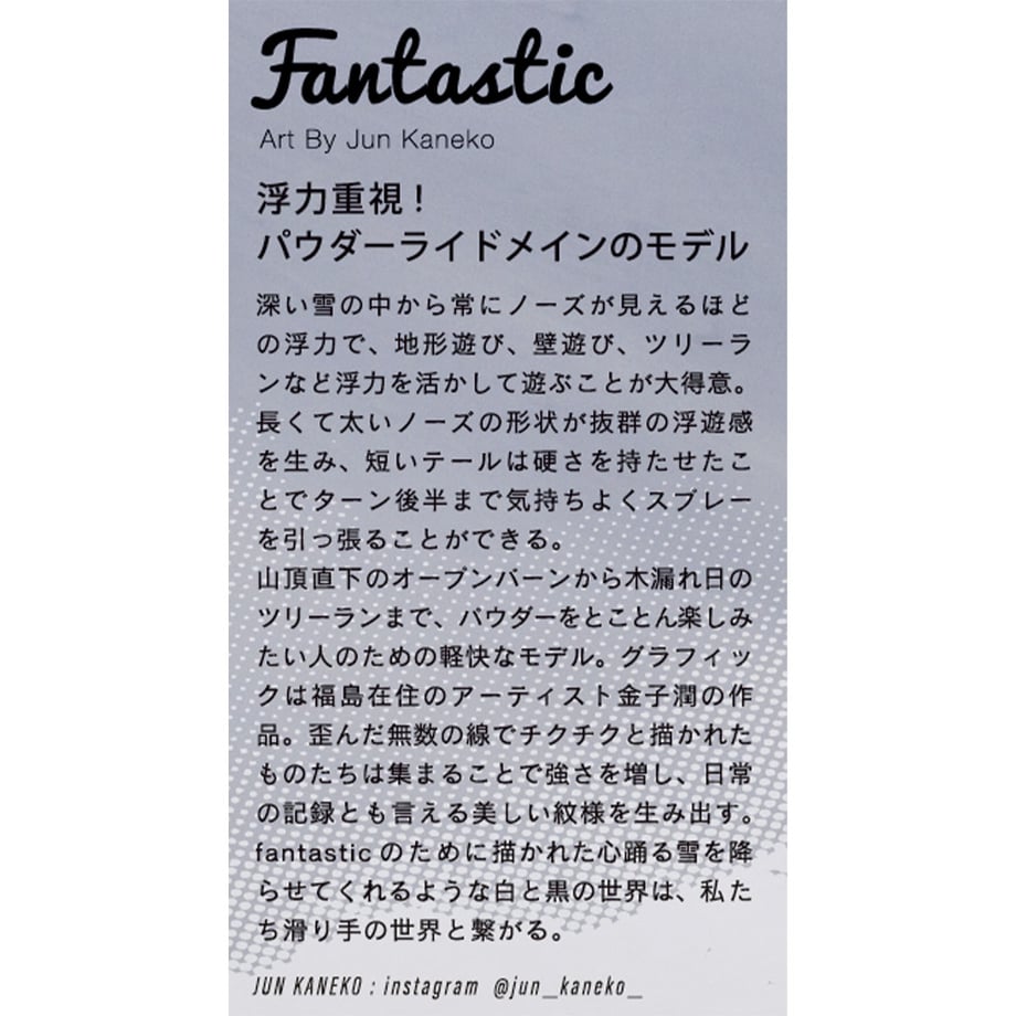 67ab10666830950aa4747e53
