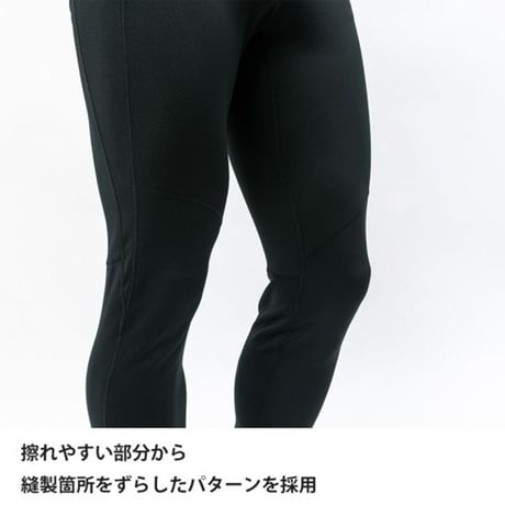 finetrack ファイントラック メンズ フラッドラッシュタイツ FWM0133