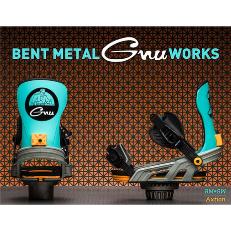 25-26 BENT METAL AXTION
