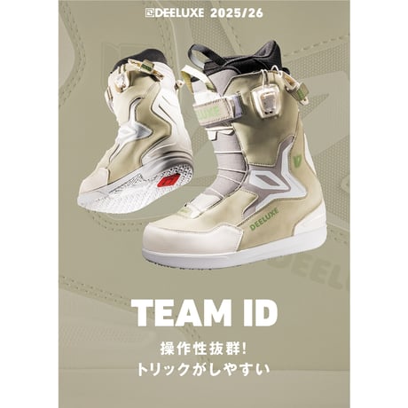 25-26 DEELUXE TEAM ID
