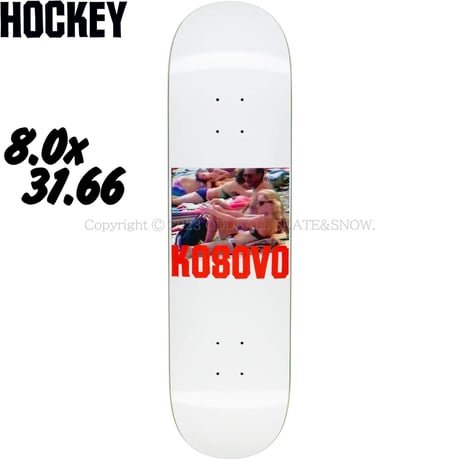 Hockey Kosovo White 8.0