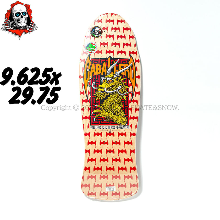 628dbf321c6fdf440ce66823