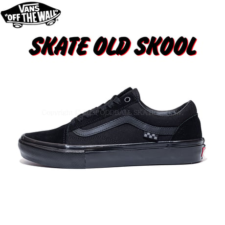 Vans Skate Old Skool Black/Black VN0A5FCBBKA