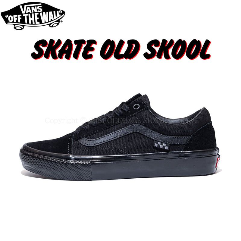 Vans Skate Old Skool Black/Black VN0A5FCBBKA | ...