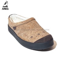 AREth Early Sol coconut