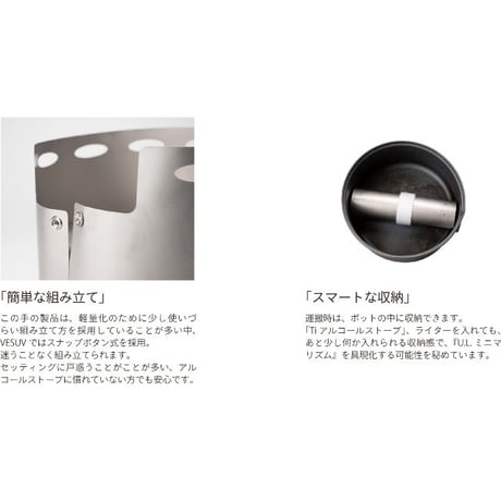 EVERNEW エバニュー VESUV Windshield 0.9L pot EBY643 ウインドウスクリーン 風防