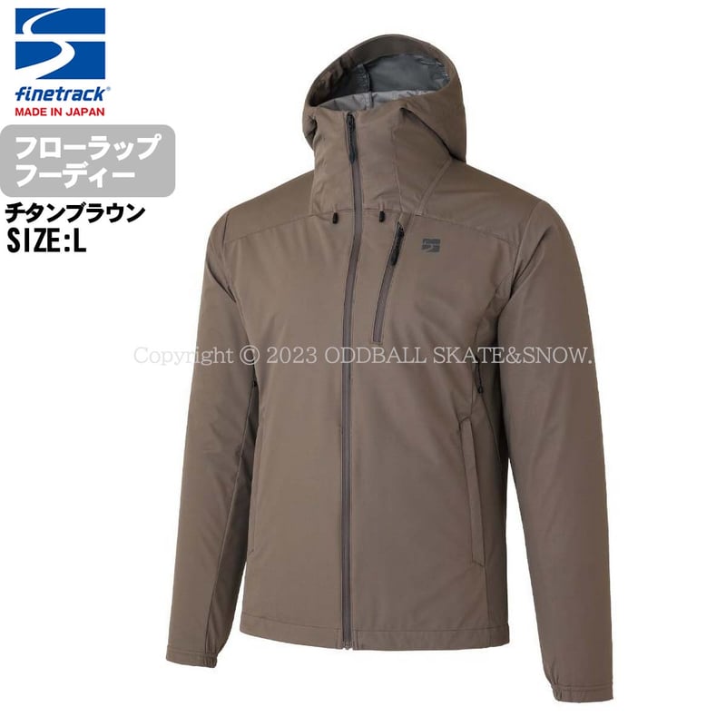 finetrack ファイントラック フロウラップフーディ チタンブラウン L 