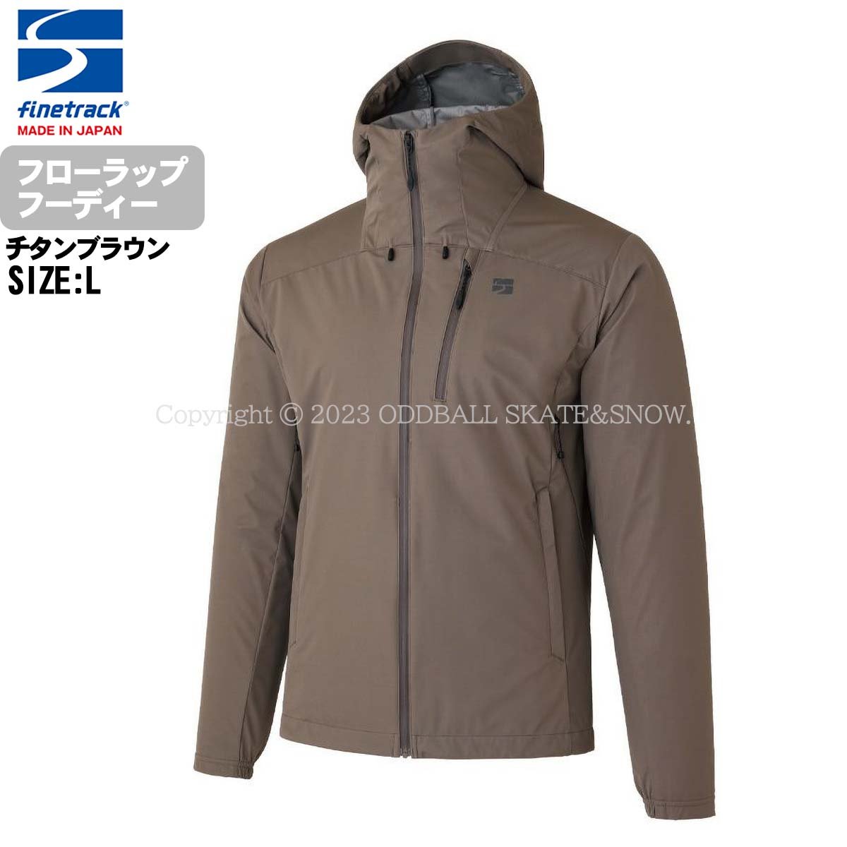 finetrack ファイントラック L3 ドラウトソル Men's L ☆やすの finetrack ファイントラック L3 ドラウトソル Men's L ☆やすの