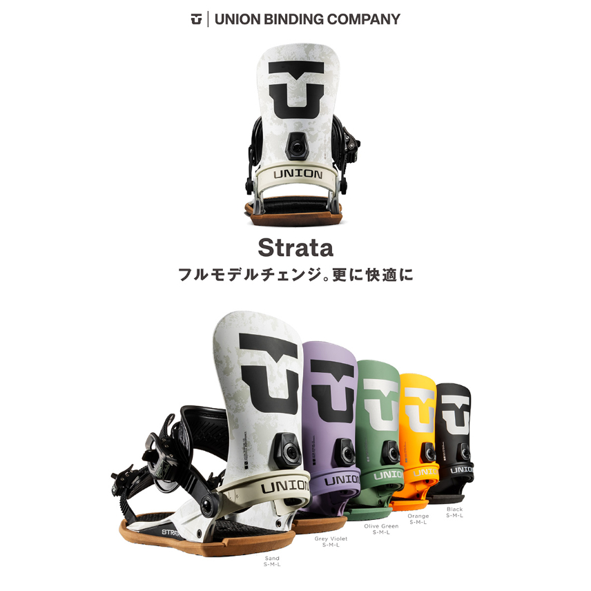 今期】【美品】 UNION STRATA 25-26 M OliveGreen 【公式通販】