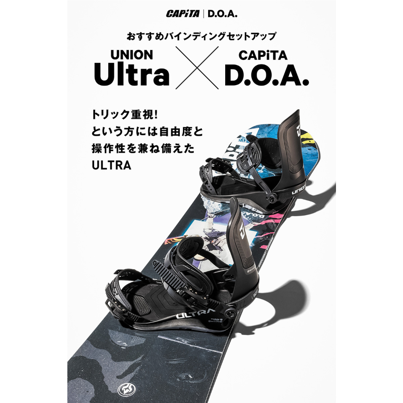 25-26 CAPiTA(ｷｬﾋﾟﾀ)・DOA WIDE [151cm 153cm 155cm 157cm 159cm