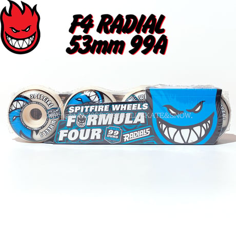 Spitfire Wheel F4 Radial 99D 53mm