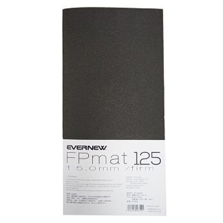 EVERNEW FP mat 125 EBA504 エバニュー ULマット