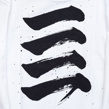 ODDBALL SKATE&SNOW 一一一一 L/S TEE white