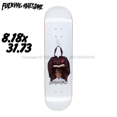 FUCKING AWESOME In The Name 8.18