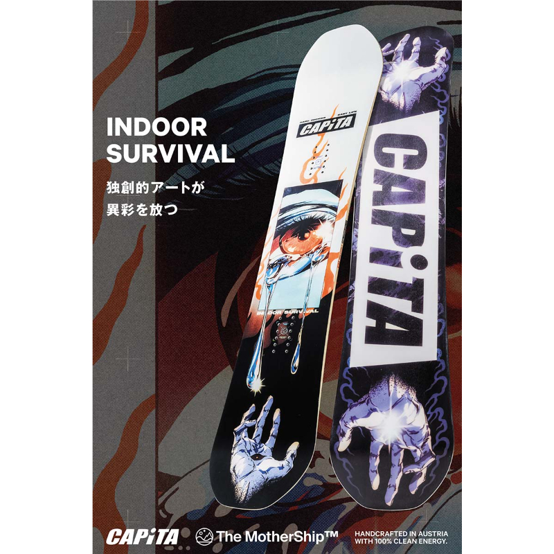 早期予約 25-26 CAPITA SNOWBOARDS INDOOR SURVIVAL |