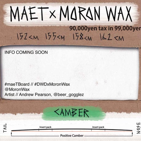 早期予約 26-27 DWD DINOSAURS WILL DIE MAET-IER x MORON WAX