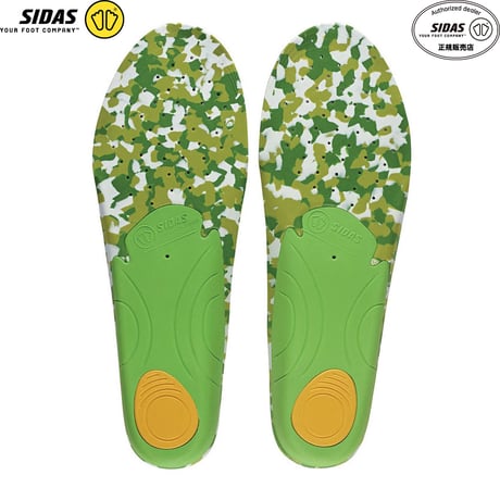 3D SIDAS Outdoor 3D Insolles