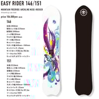 スノーボード 24-25 outflow board live 157 24-25 outflow snowboard live 157 OUTFLOW LIVE 157