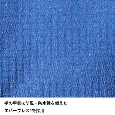 finetrack ファイントラック エバーブレスウィンタートレイルグローブ MEN'S FGM0101