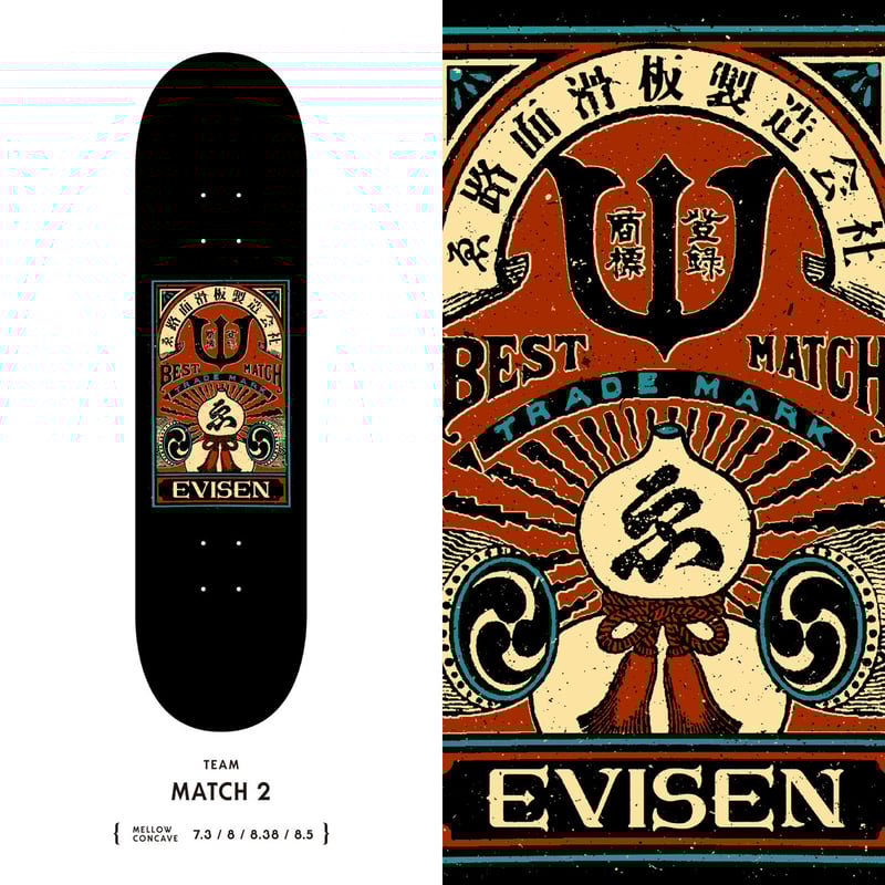 EVISEN MATCH 2 MELLOW CONCAVE | ODDBALL SKATE&SNOW EVISEN MATCH 2 MELLOW CONCAVE | ODDBALL SKATE&SNOW