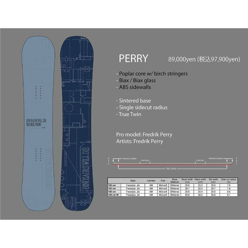 スノーボード Dinosaurs will die PERRY 153cm Dinosaurs Will Die