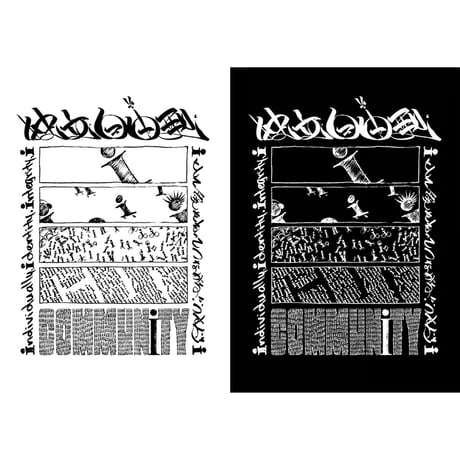 POSSESSED 独立自由型 i T-SHIRTS