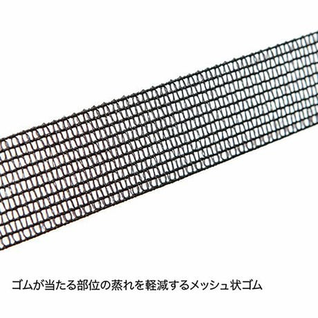 finetrack ファイントラック ドライレイヤーウォームタイツ FUM0523