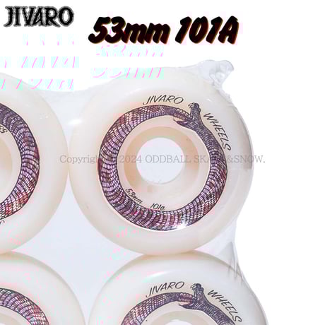 ジバロウィール | STORES ジバロウィール | STORES