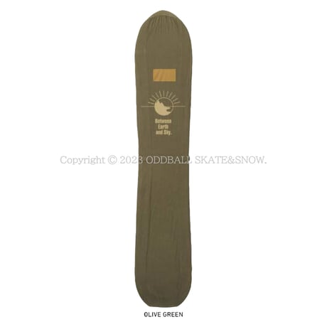 horizon 2023 SOLE WRAP