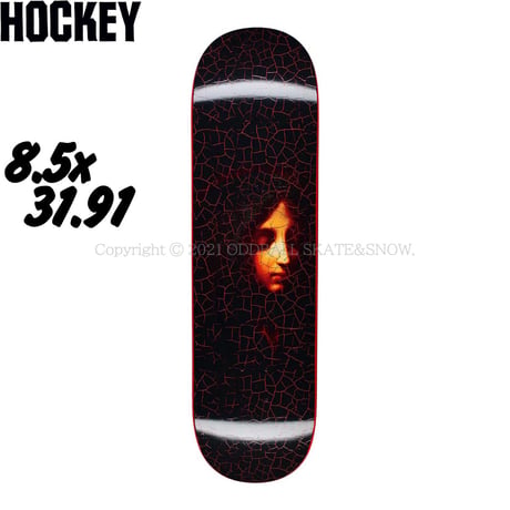 HOCKEY Kevin Rodrigues Marie 8.5