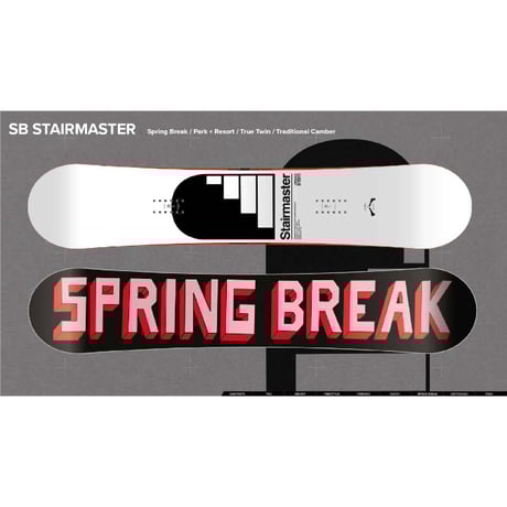 CATEGORY 25-26 | ODDBALL SKATE&SNOW