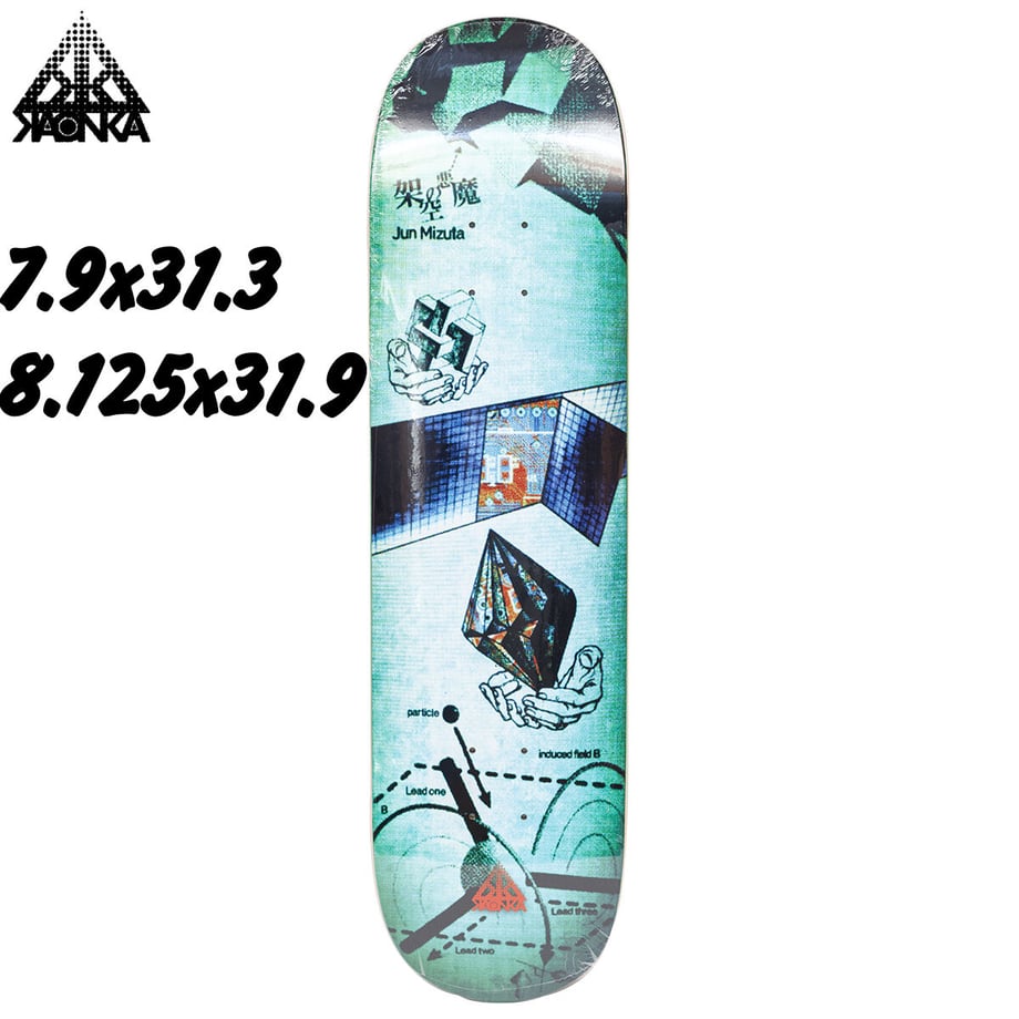6431226259de6b0029815d36