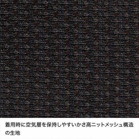 finetrack ファイントラック ドライレイヤーウォームバラクラバ FUU0521