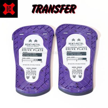24-25 BENT METAL TRANSFER QUINCY QUIGG GREY/PURPLE