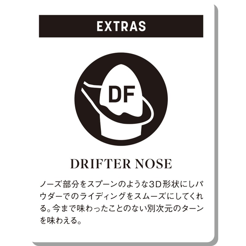 早期予約 26-27 DEATH LABEL THE DRIFTER | ODDBALL SK