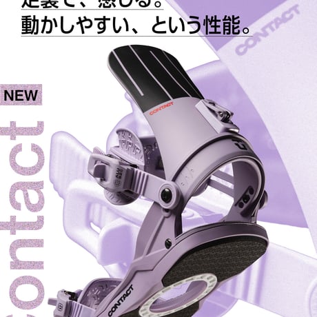 早期予約 26-27 UNION BINDINGS CONTACT WMN