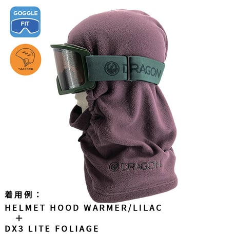 DRAGON HELMET HOOD WARMER Lilac