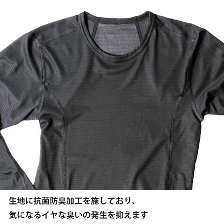 finetrack ファイントラック ドライレイヤーウォームロングスリーブ FUM0521