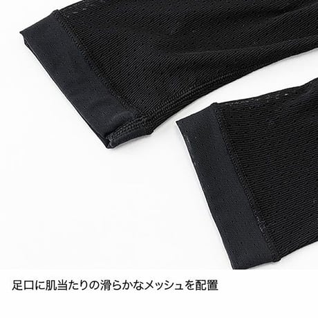 finetrack ファイントラック ドライレイヤーベーシックタイツ FUM0426