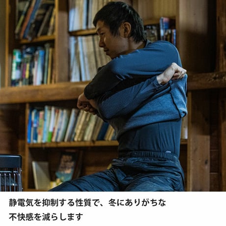 finetrack ファイントラック メンズ ドラウトサーモジップネック FMM1703