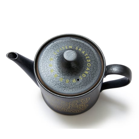 EVISEN E CHAIN TERRA POT