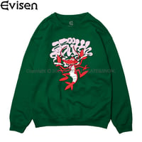 EVISEN SKATEBOARDS SUPER SHRIMP CREW NECK F.Green