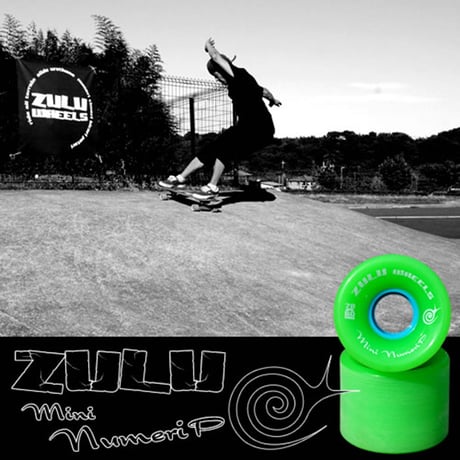 ZULU WHEELS MINI NUMERIP 78A 60mm GREEN