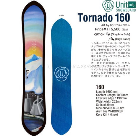 unit mfg ユニット ラビット158 スノーボード 22/23 UNIT RABBIT 158